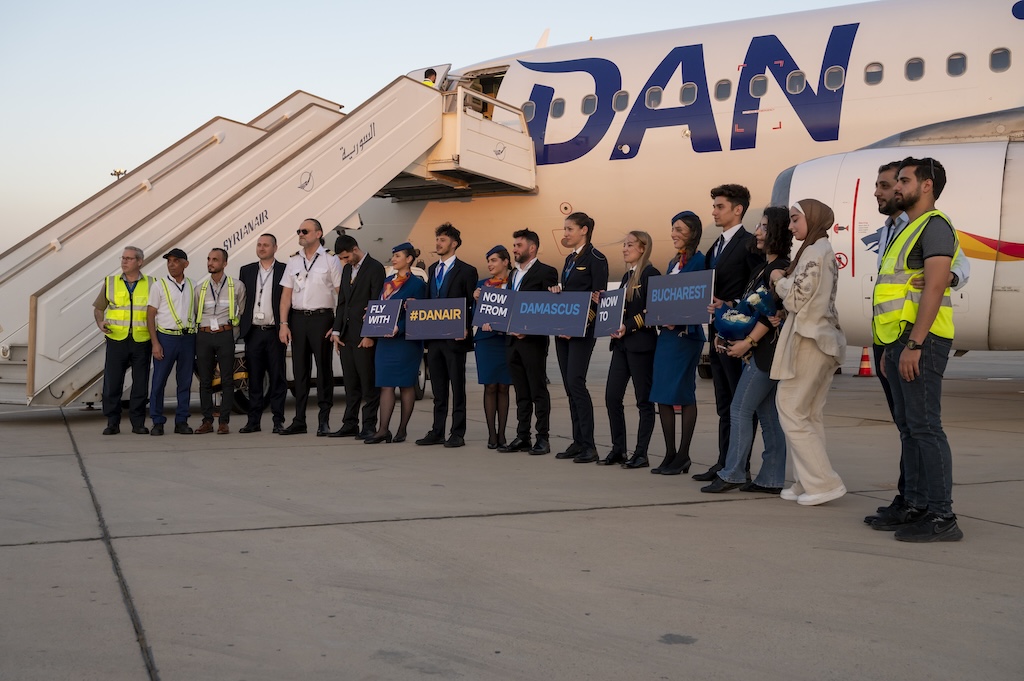 bilete de avion București-Damasc Dan Air